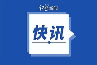 开云电竞官方网站下载安卓手机截图4